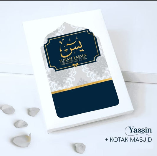 BUKU YASSIN + BOX ( NO.1 )