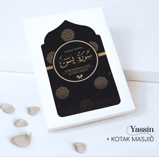 BUKU YASSIN + BOX ( NO.2 )